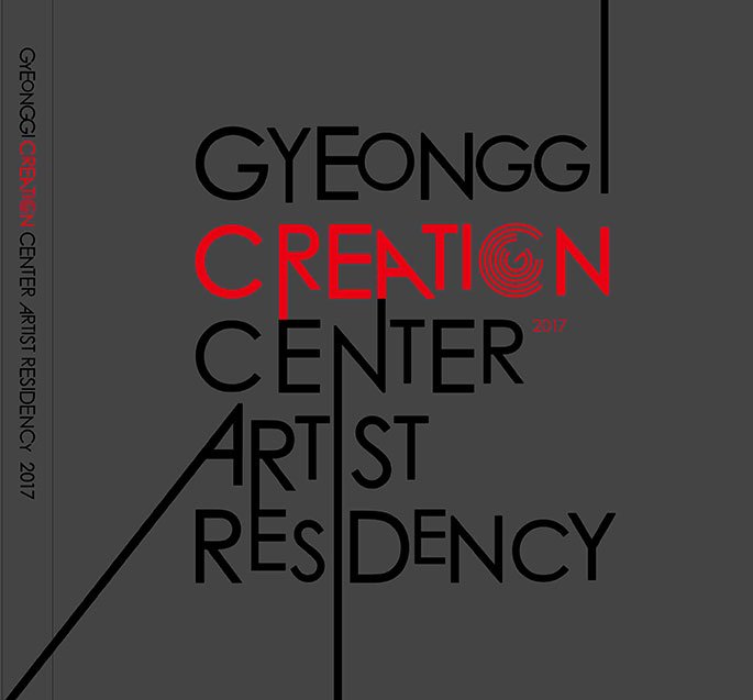 GYEONGGI CREATION CENTER ARTIST RESIDENCY