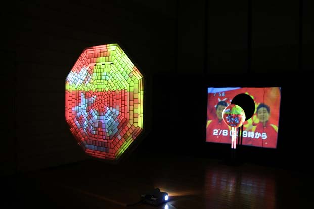 Active-Anesthesia-the-Reflection-2008