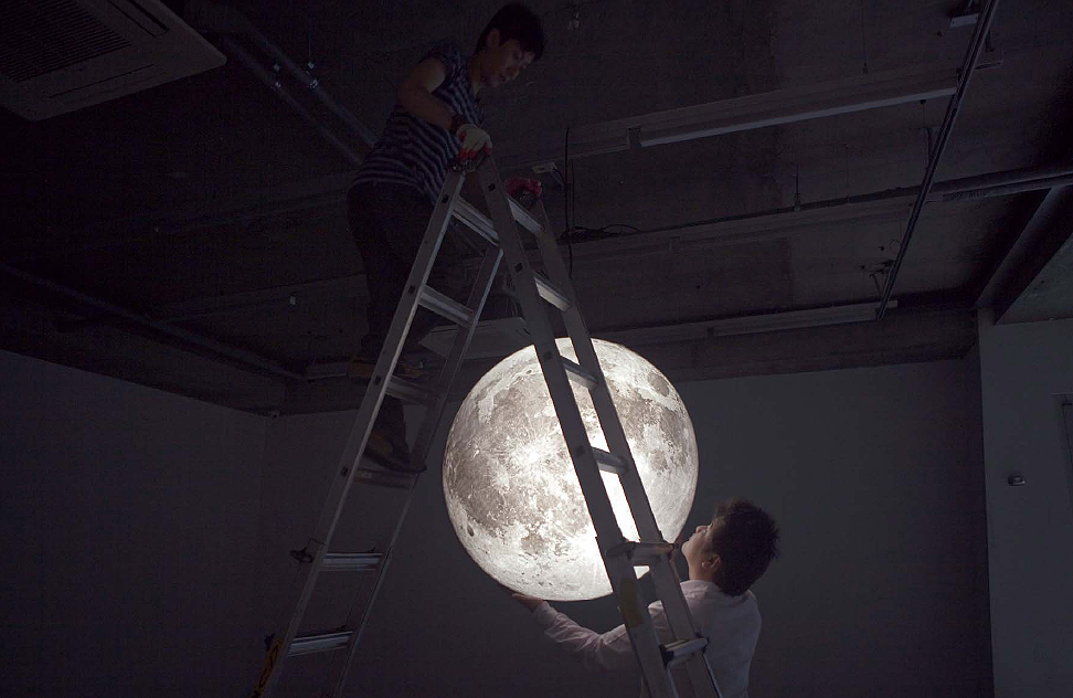 The-Half-Moon-2009