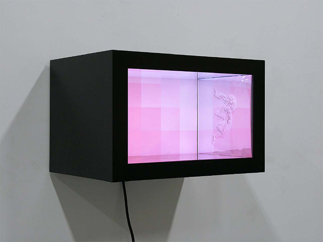 Persistency-2009