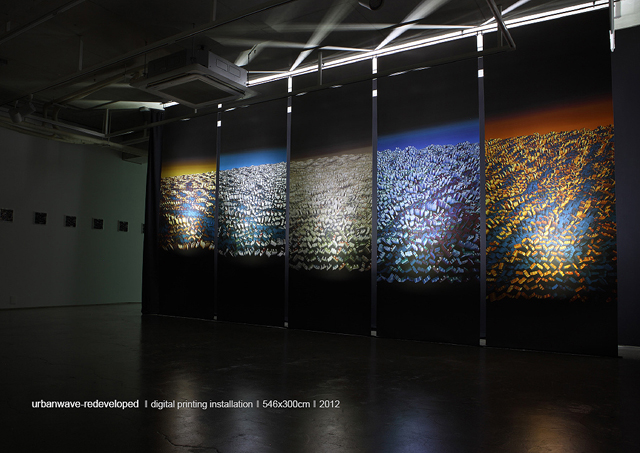 urbanwave-redeveloped_2012