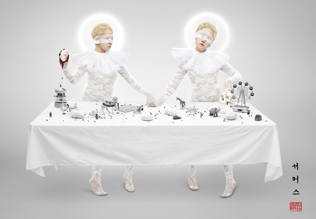 서커스1_2012