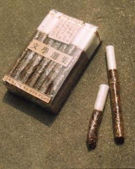 문학전집_1998