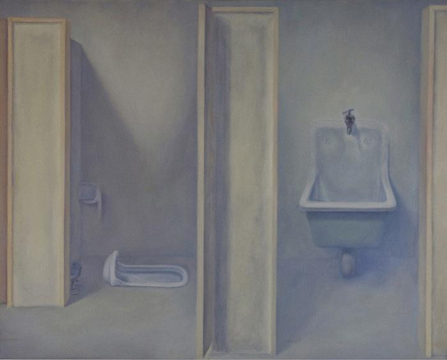 옛-안기부의-수송대-여자-화장실_2007