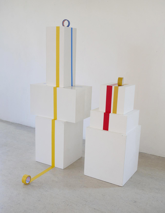 Boundary-of-Judgment_2012