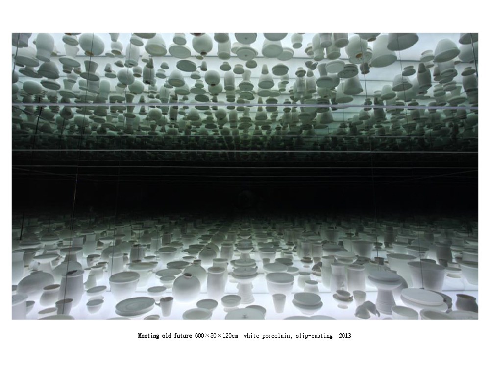 Meeting-old-future