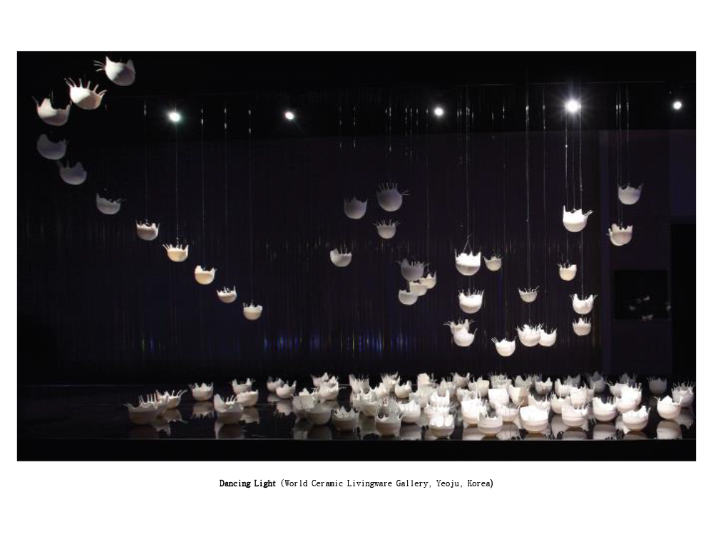 Dancing-Light