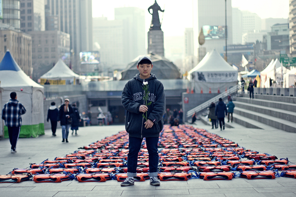 2016구명조끼304